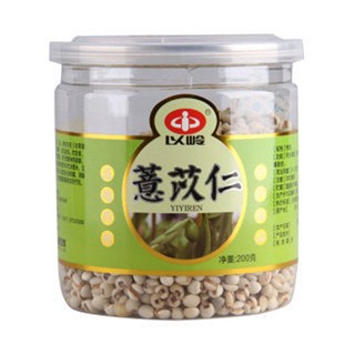 以岭 薏苡仁(以岭)