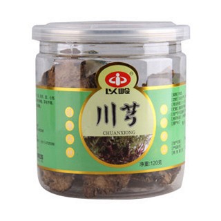 以岭 川芎(以岭)