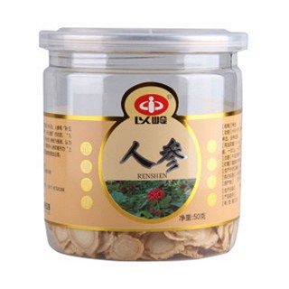 以岭 人参 (以岭)