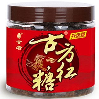 古方 红糖 密封罐装(黔西南古方红糖)