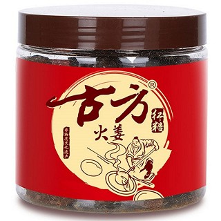 古方 红糖 火姜密封罐装 210克(黔西南古方红糖)