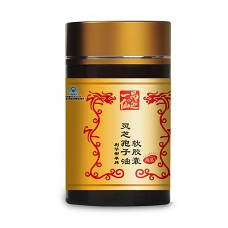 一品仙芝 纯灵芝孢子油软胶囊(华仙)