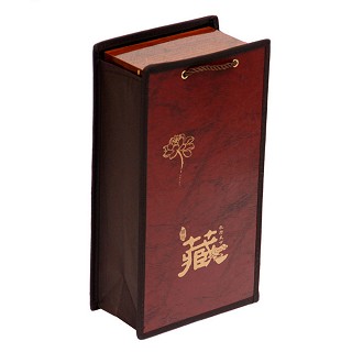 一品仙芝 野生黑枸杞子(华仙)