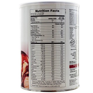 natures plus 高蛋白质能量膳食粉 樱桃味 660克(natures)