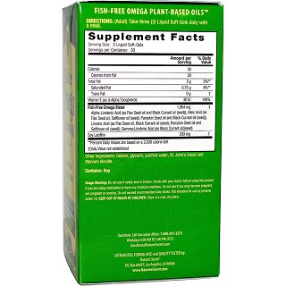 natures secret fish-free(natures)