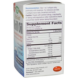 natures way 磷虾油胶囊(natures)