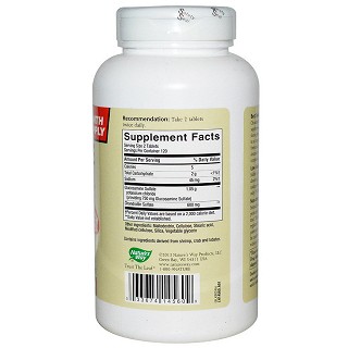 natures way sodium free 160片(natures)