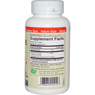 natures way glucosamine sulfate(240片)