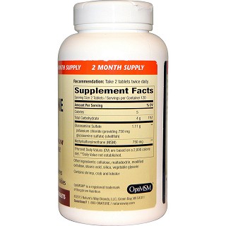 natures way glucosamine with msm 140片(natures)