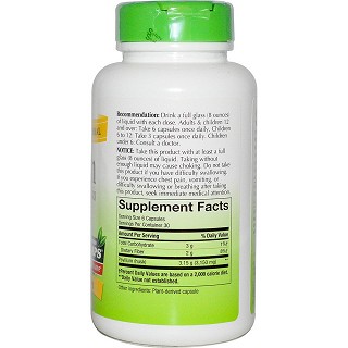 natures way 车前草 苎麻壳胶囊(natures)