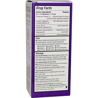 natures way umcka orange flavor(natures)