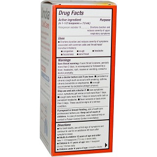 natures way umcka止咳糖浆 樱桃口味(natures)