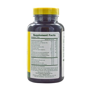 nature's plus mega-stress complex(natures)