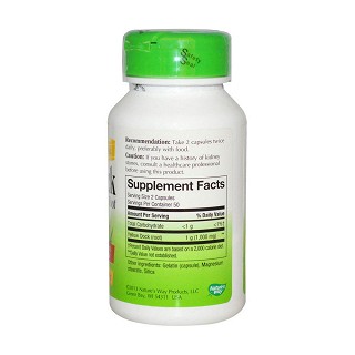 nature's way 皱叶酸模根(250粒)