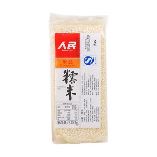 人民 糯米(人民营)