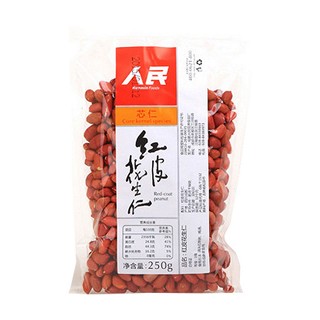 人民 红皮花生(人民营)