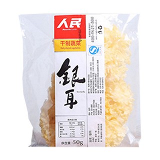 人民 银耳(人民营)