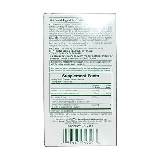 nature's plus 氨基葡萄糖软骨素(natures)