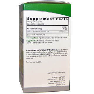 natures answer 毛蕊花叶素食胶囊(natures)