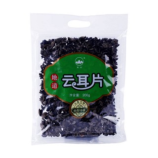 丛山 贡天下木耳(易门丛山食用菌)