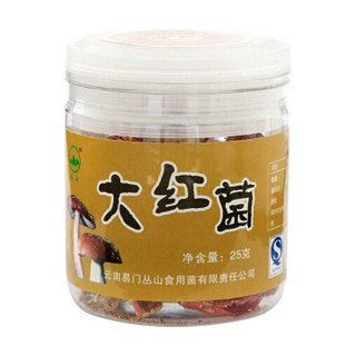 丛山 大红菌干片(易门丛山食用菌)