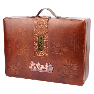 汤臣九鼎 大红袍(溯源)