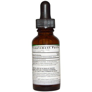 natures answer lobelia(natures)