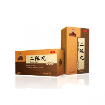 二陈丸(复盛公)