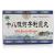 十八味诃子利尿丸价格