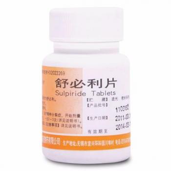 五氟利多片(瑞年前进)