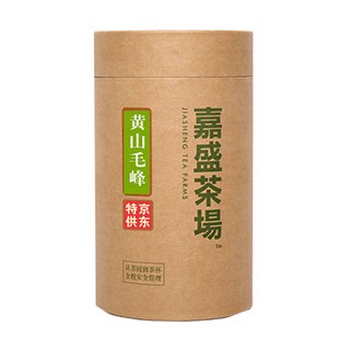 嘉盛茶园黄山毛峰(嘉盛)