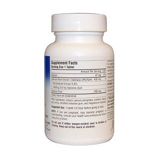 planetary herbals valerian extract(planetary)