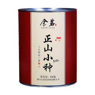 余茗正山小种(如意)
