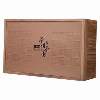 余茗茶情茶意正山小种(如意)