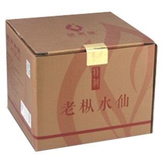 武夷星老枞水仙(武夷星)