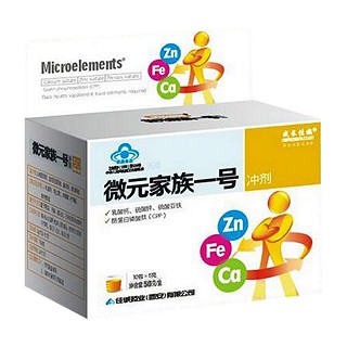 成长佳族微元佳族一号冲剂(佳诚)