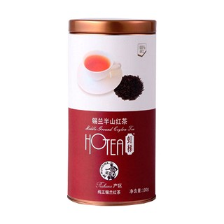 虹梯 半山红茶(源津)