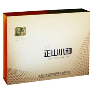正袍 正山小种(正袍国茶)