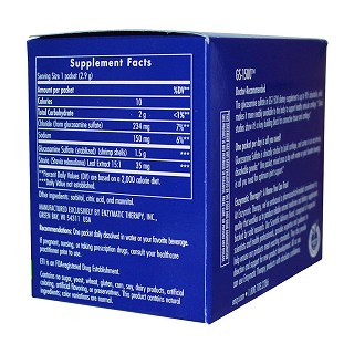 enzymatic therapy gs - 1500 无味(enzymatic)