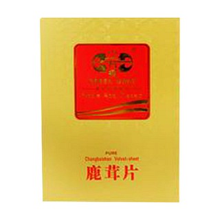 上品都长白山鹿茸片(上品都生物)