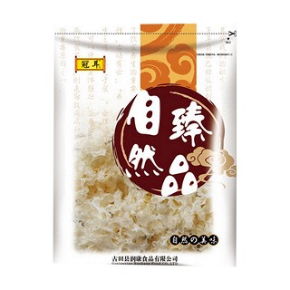冠耳 银耳干货(古田大丰)