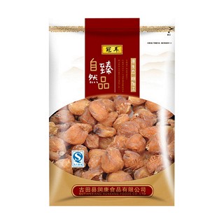 冠耳 高州桂圆肉干(古田大丰)