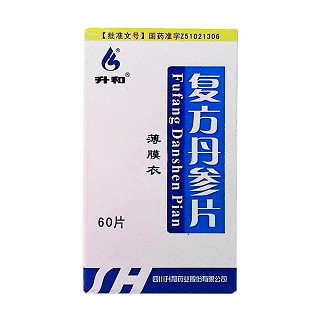 复方丹参片(升和)