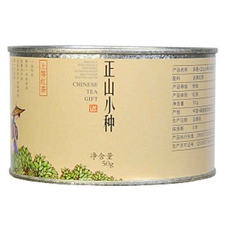 滋恩正山小种(滋恩)