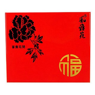 风雅苑金双龙戏珠正山小种(胜健)