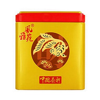 风雅苑中国茶礼正山小种礼盒(蓝袋)