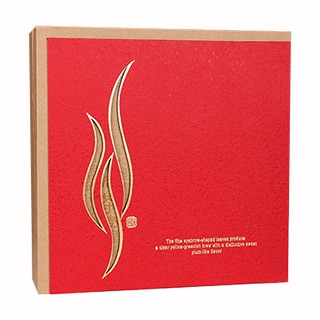 木冠正山小种(如意)