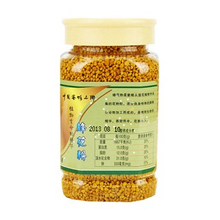 新茂 荷花粉(星蜂园)