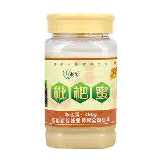 新茂 枇杷蜜 (星蜂园)