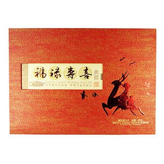 风雅苑福禄寿喜正山小种(胜健)